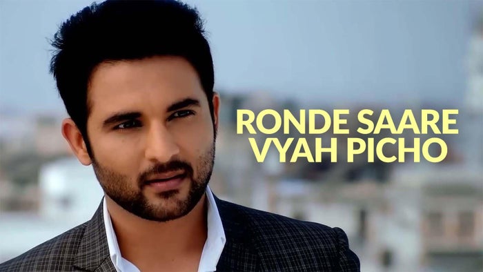 Ronde Saare Vyah Picho on JioTV