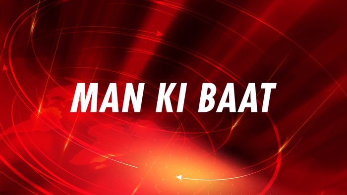 Man Ki Baat on JioTV