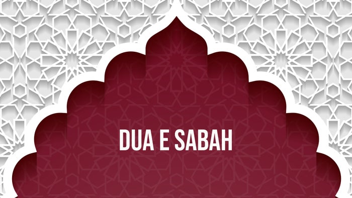 Dua e Sabah on JioTV