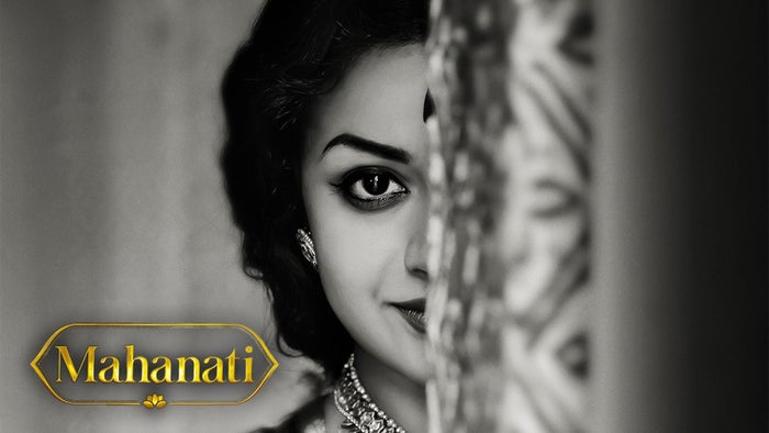 Mahanati on JioTV