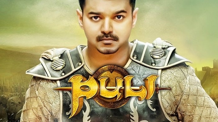 Puli on JioTV