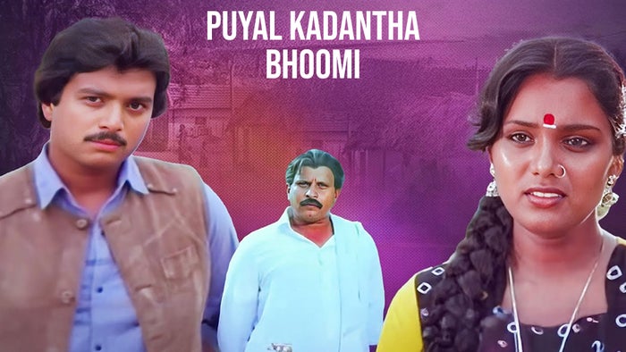 Puyal Kadantha Bhoomi on JioTV