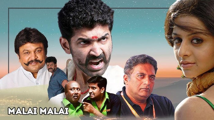 Malai Malai on JioTV