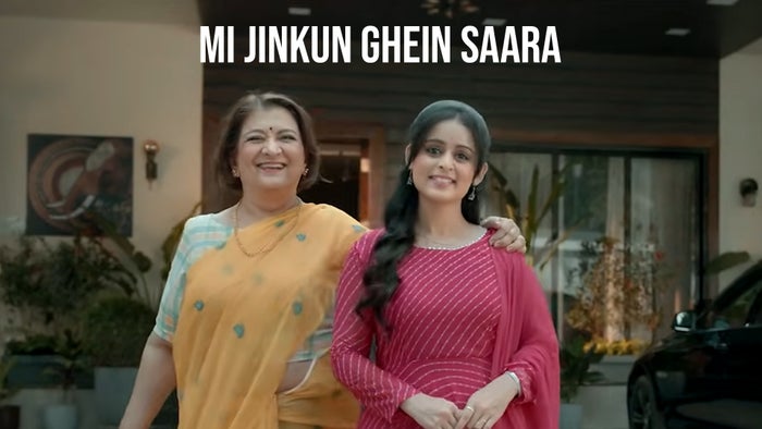 Mi Jinkun Ghein Saara Episode No.7 on JioTV