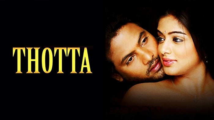 Thotta on JioTV