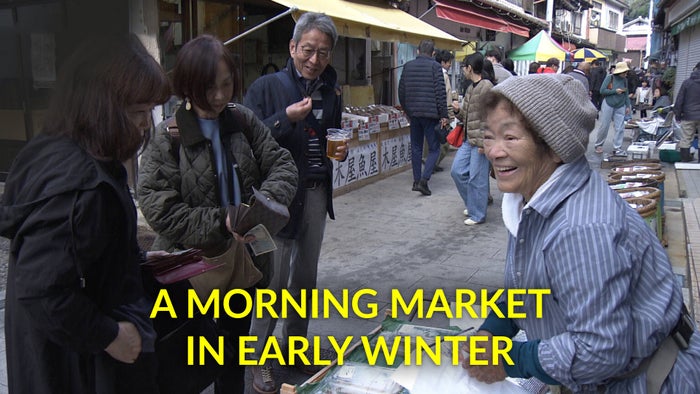 A Morning Market in Early Winter on JioTV