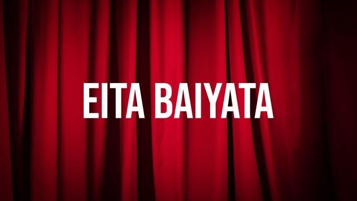 Eita Baiyata on JioTV