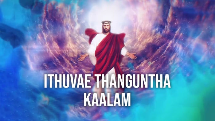 Ithuvae Thanguntha Kaalam on JioTV