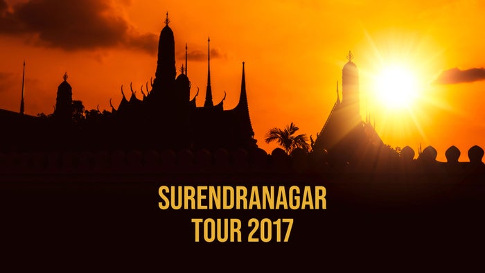 Surendranagar Tour 2017 on JioTV