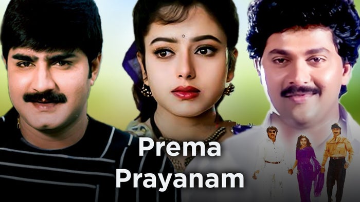 Prema Prayanam on JioTV