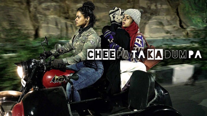 Cheepatakadumpa on JioTV