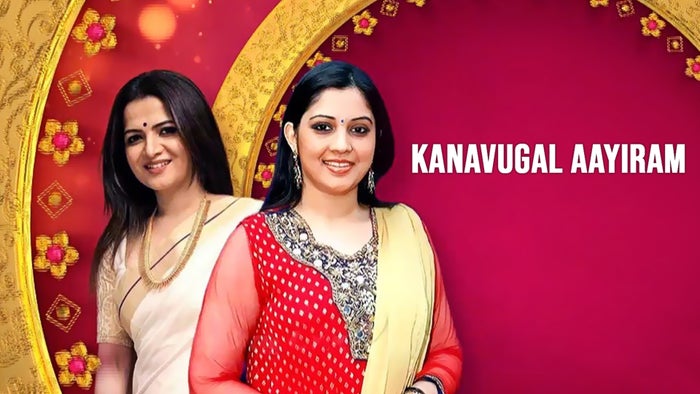 Kanavugal Aayiram Episode No.85 on JioTV