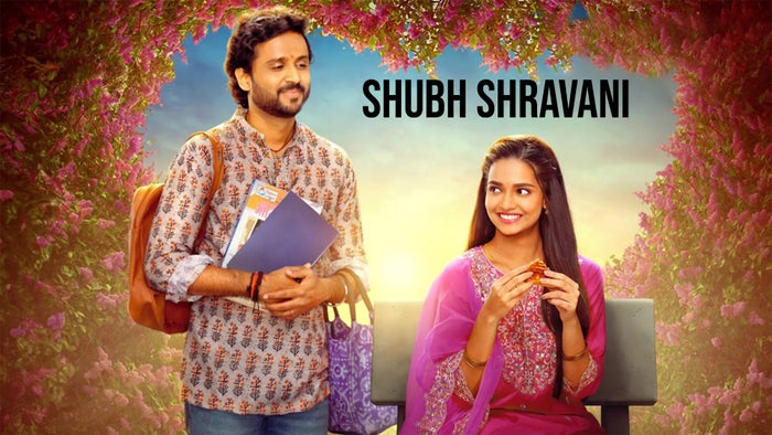 Shubh Shravani Episode No.64 on JioTV