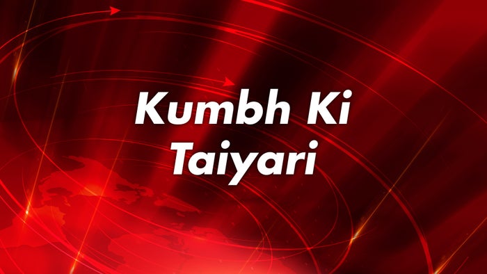 Kumbh Ki Taiyari on JioTV