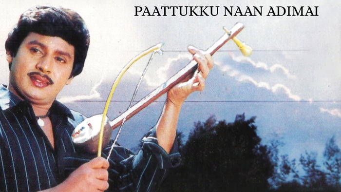 Paattukku Naan Adimai on JioTV