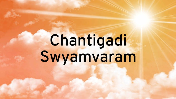 Chantigadi Swyamvaram Episode No.49 on JioTV