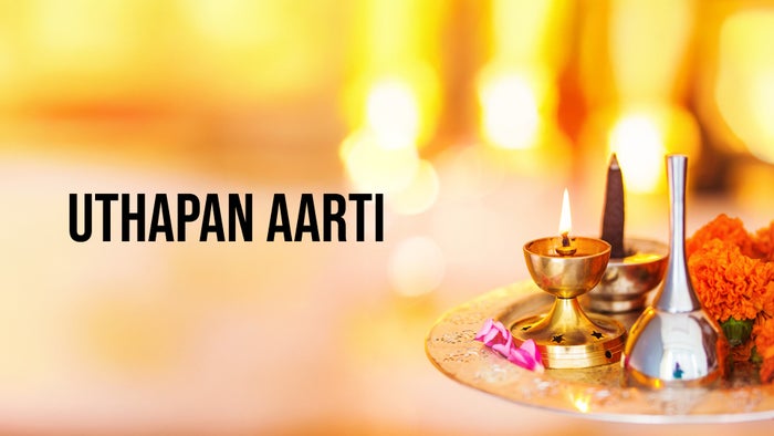 Uthapan Aarti on JioTV