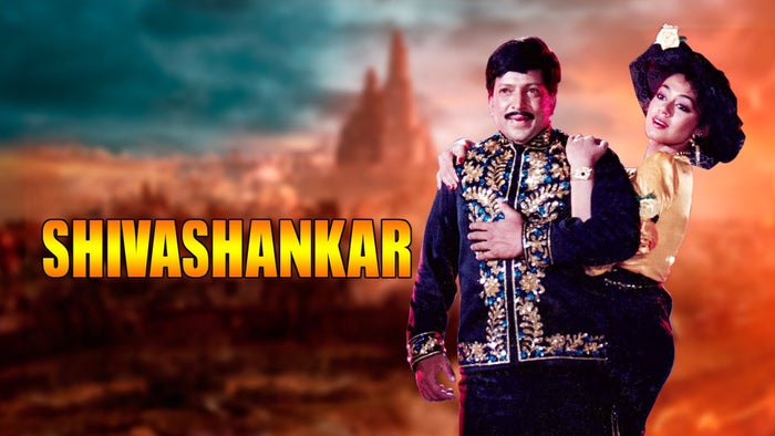 Shivashankar on JioTV