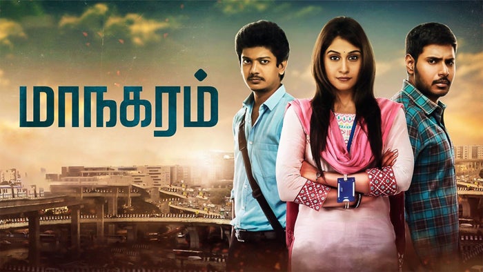 Maanagaram on JioTV