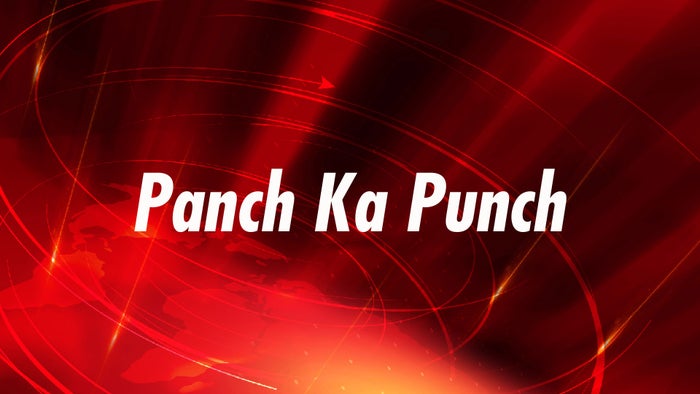 Panch Ka Punch on JioTV