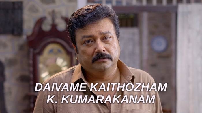 Daivame Kaithozham K. Kumarakanam on JioTV