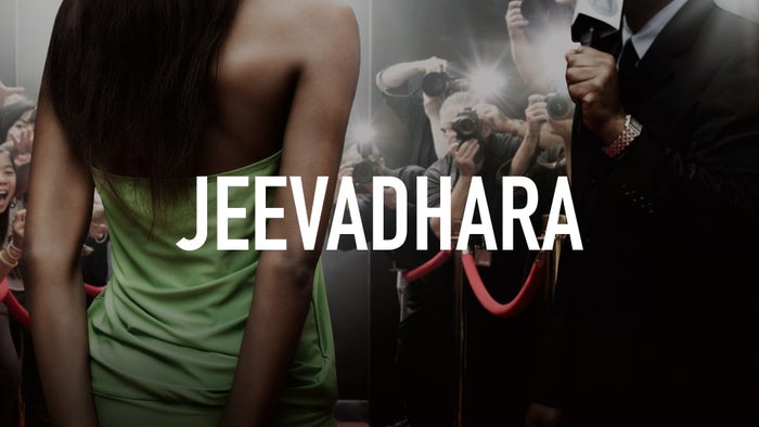 Jeevadhara on JioTV