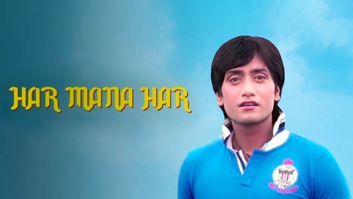 Har Mana Har on JioTV