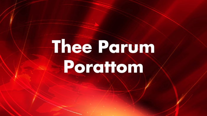 Thee Parum Porattom on JioTV