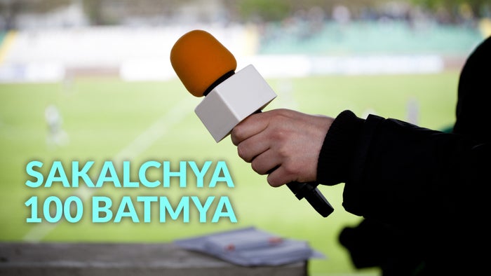 Sakalchya 100 Batmya on JioTV