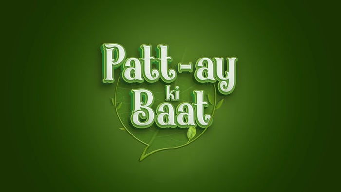 Pattay Ki Baat Episode No.97 on JioTV