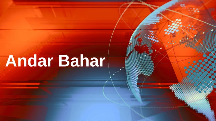 Andar Bahar on JioTV