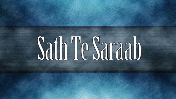 Sath-Te-Sarab Episode No.13 on JioTV
