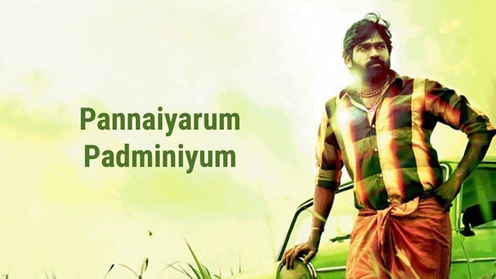 Pannaiyarum Padminiyum on JioTV