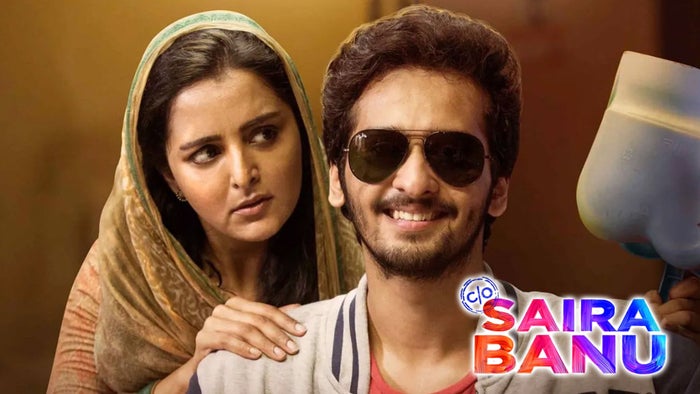 C/O Saira Banu on JioTV