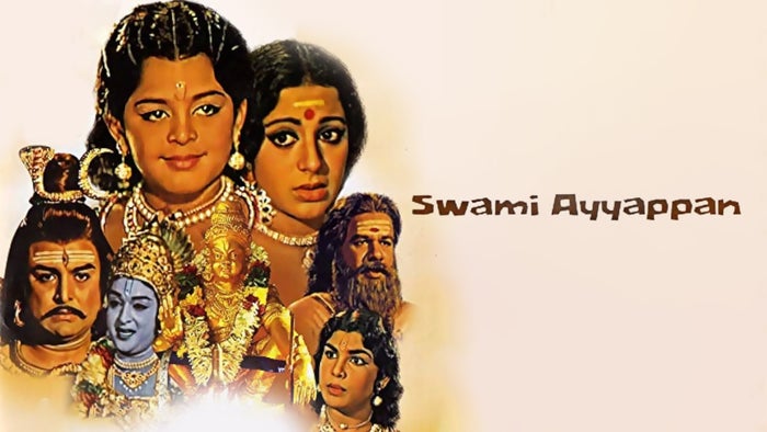 Swami Ayyappan on JioTV