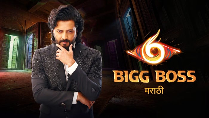 Bigg Boss Marathi Episode No.73 on JioTV
