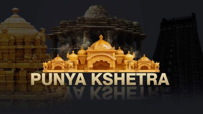 Punya Kshetra on JioTV