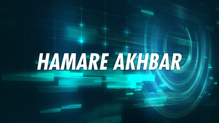 Hamare Akhbar on JioTV