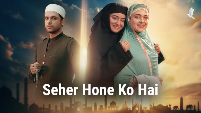 Seher Hone Ko Hai Episode No.83 on JioTV