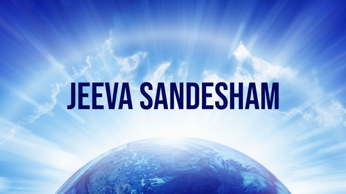 Jeeva Sandesham on JioTV