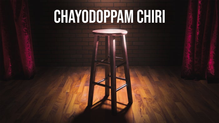 Chayodoppam Chiri on JioTV