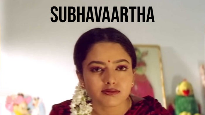 Subhavaartha on JioTV