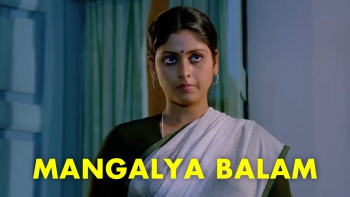 Mangalya Balam on JioTV