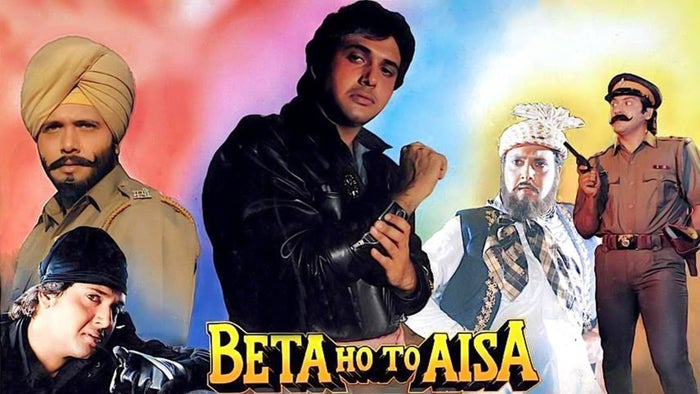 Beta Ho To Aisa on JioTV