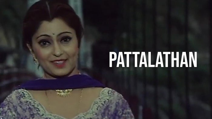 Pattalathan on JioTV