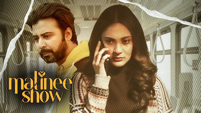 Matinee Show on JioTV