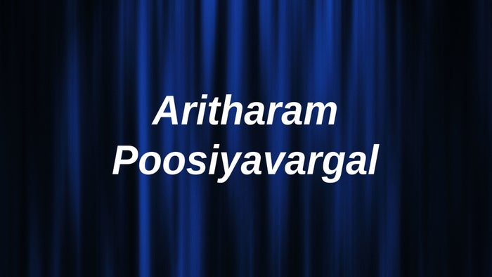 Aritharam Poosiyavargal on JioTV