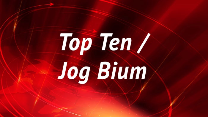 Top Ten / Jog Bium on JioTV