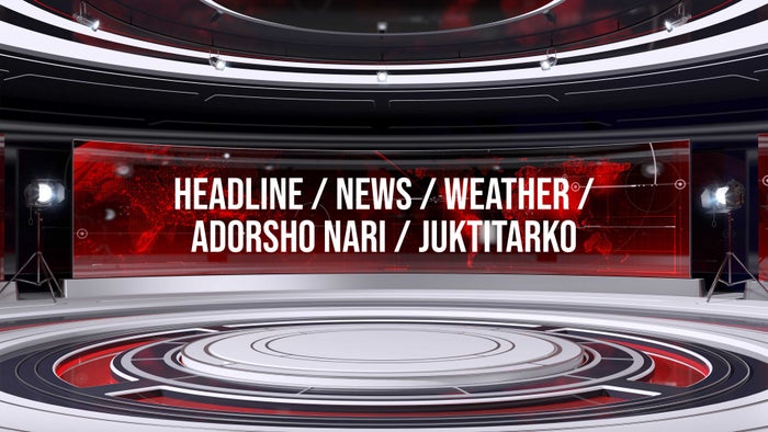 Headline / News / Weather / Adorsho Nari / Juktitarko on JioTV