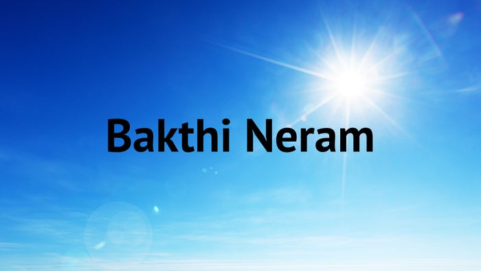 Bakthi Neram on JioTV